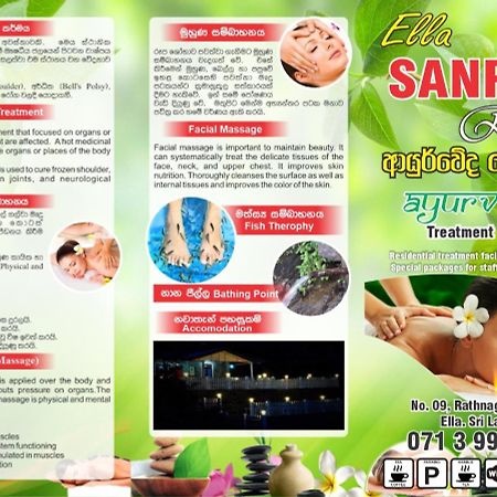 Ella Sanron Resort & Ayurvedic Treatment Center Luaran gambar