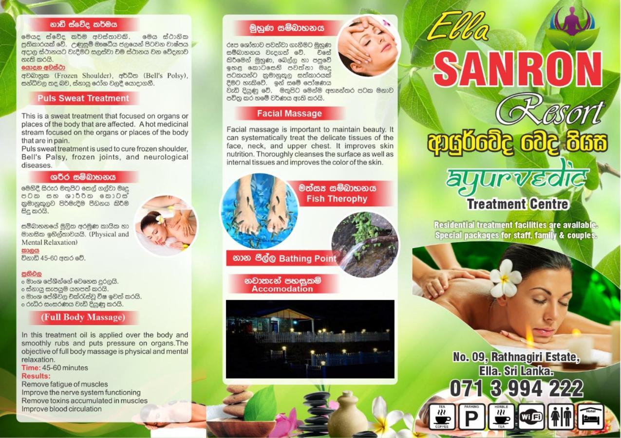 Ella Sanron Resort & Ayurvedic Treatment Center Luaran gambar